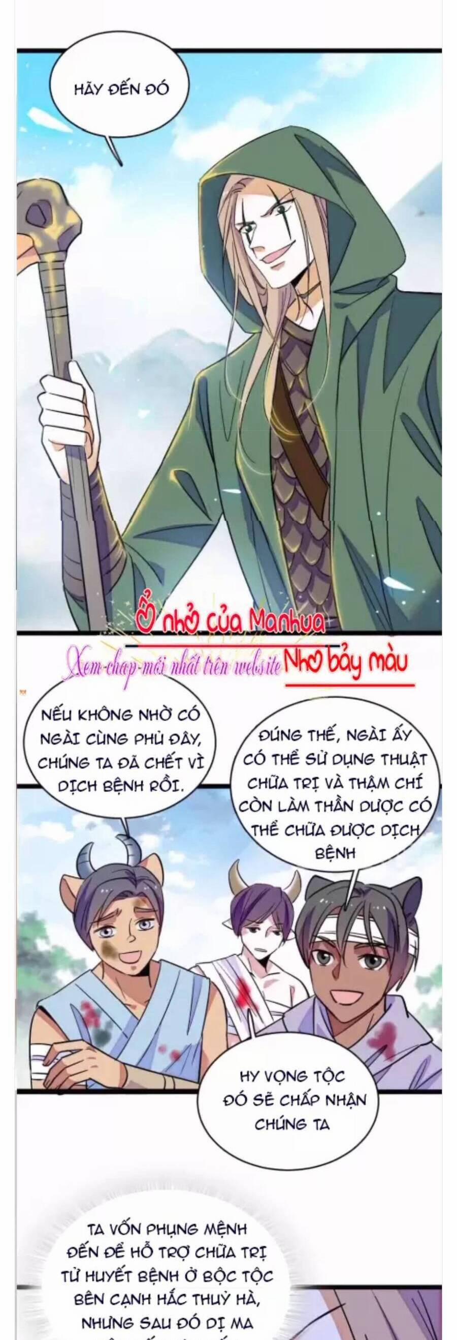 Phu Nhân , Thân Phận Thật Của Người Sắp Lộ Rồi 395 trang 2