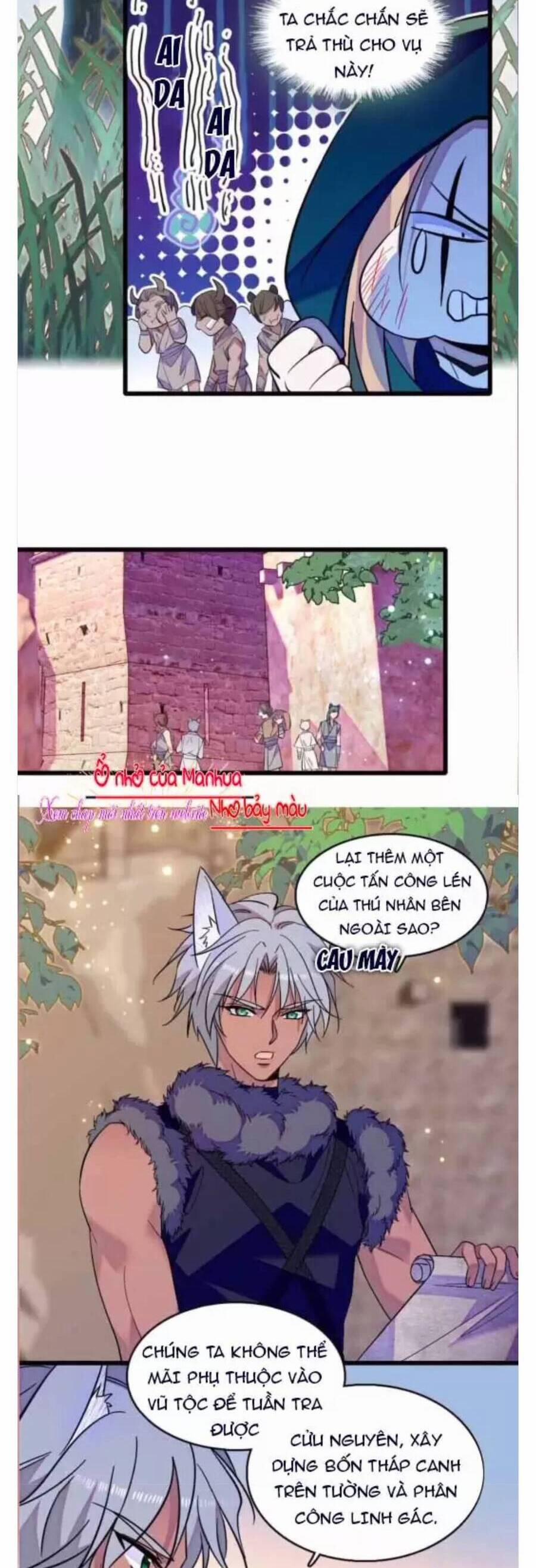 Phu Nhân , Thân Phận Thật Của Người Sắp Lộ Rồi 396 trang 4