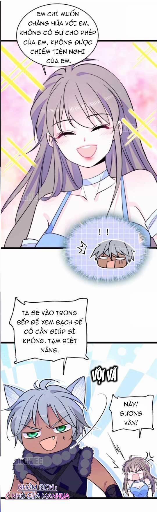 Phu Nhân , Thân Phận Thật Của Người Sắp Lộ Rồi 406 trang 1