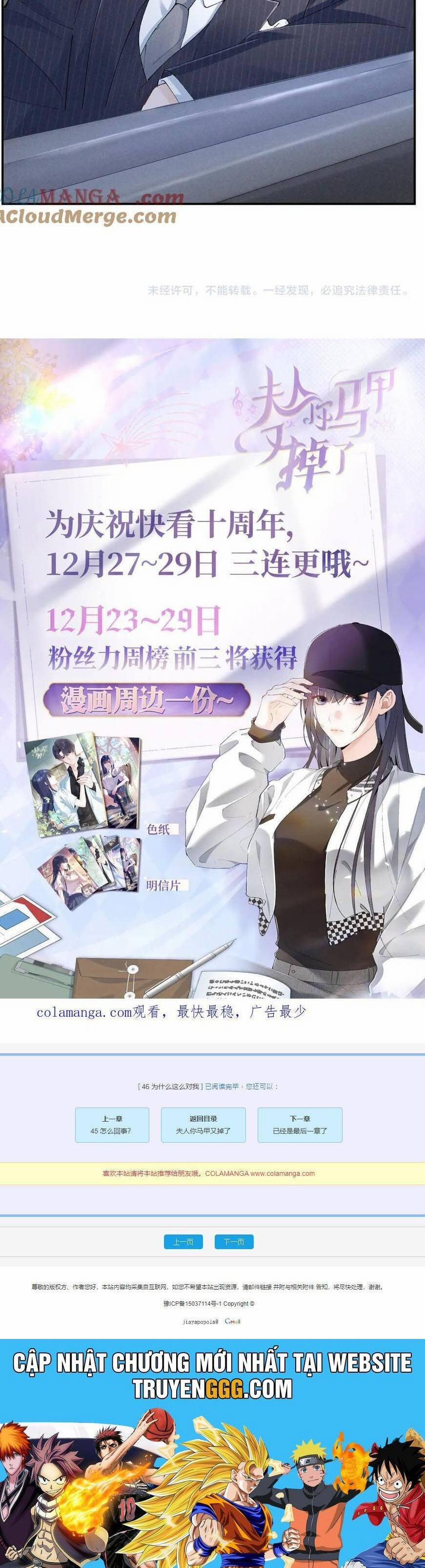 Phu Nhân , Thân Phận Thật Của Người Sắp Lộ Rồi 46 trang 29