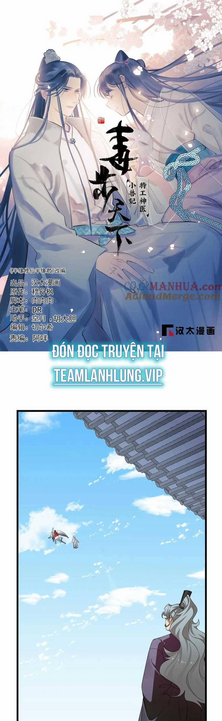 Phu Nhân , Thân Phận Thật Của Người Sắp Lộ Rồi 466 trang 4