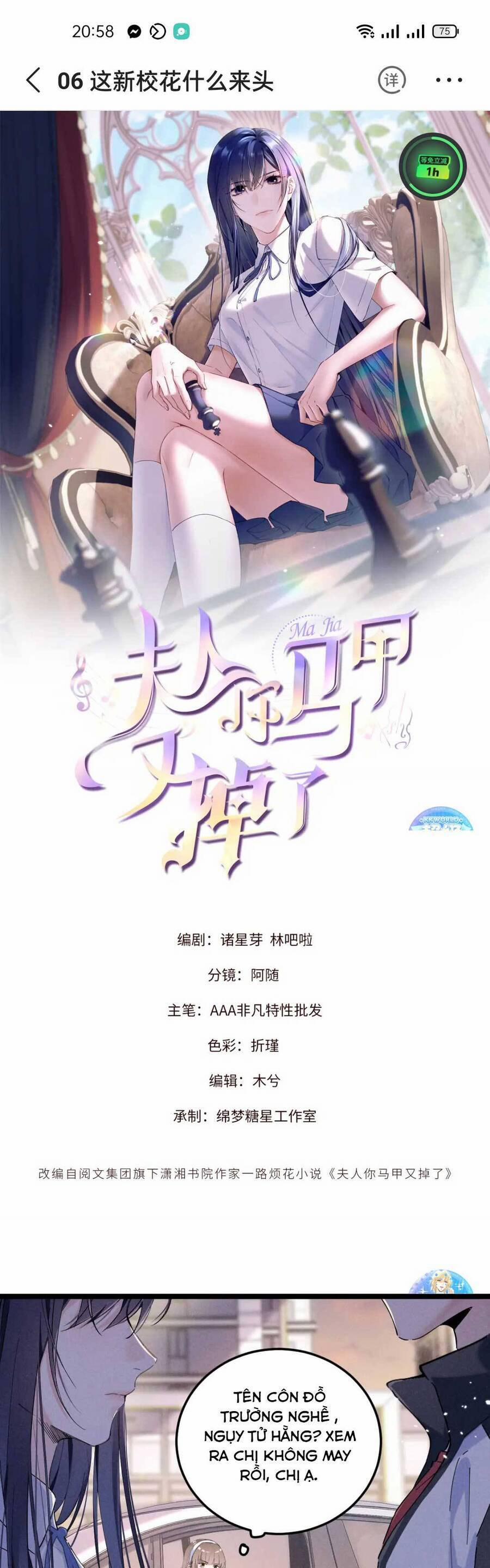 Phu Nhân , Thân Phận Thật Của Người Sắp Lộ Rồi 6 trang 3