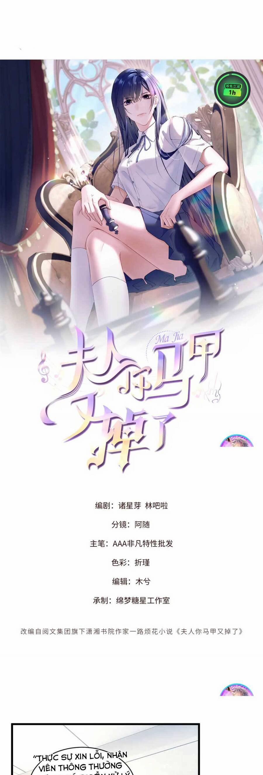 Phu Nhân , Thân Phận Thật Của Người Sắp Lộ Rồi 7 trang 3