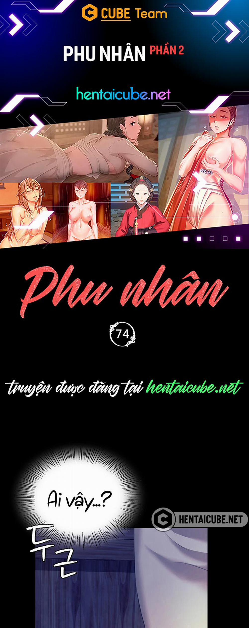 Phu nhân 74 trang 1