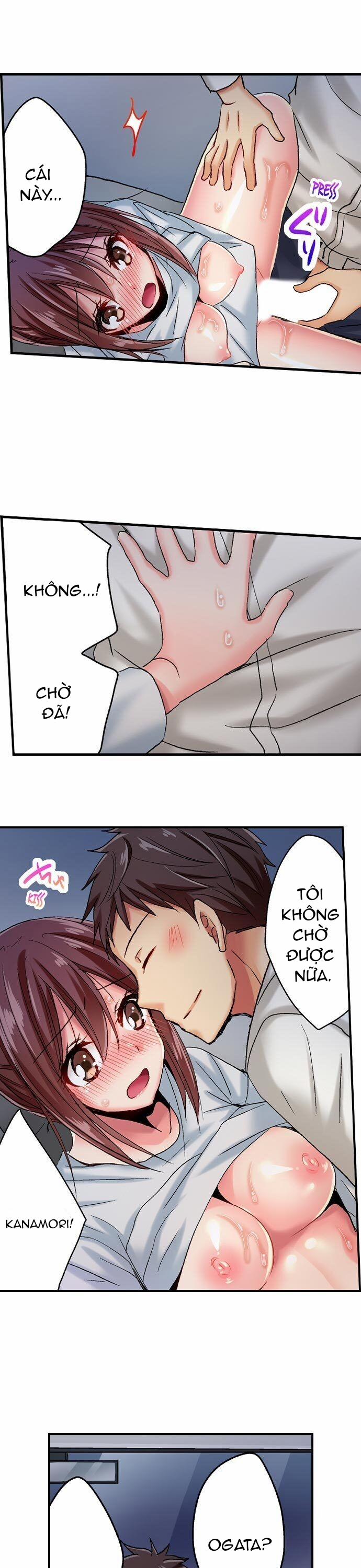 Phụ Nữ Khi Say 0 Tôi còn trinh! trang 16