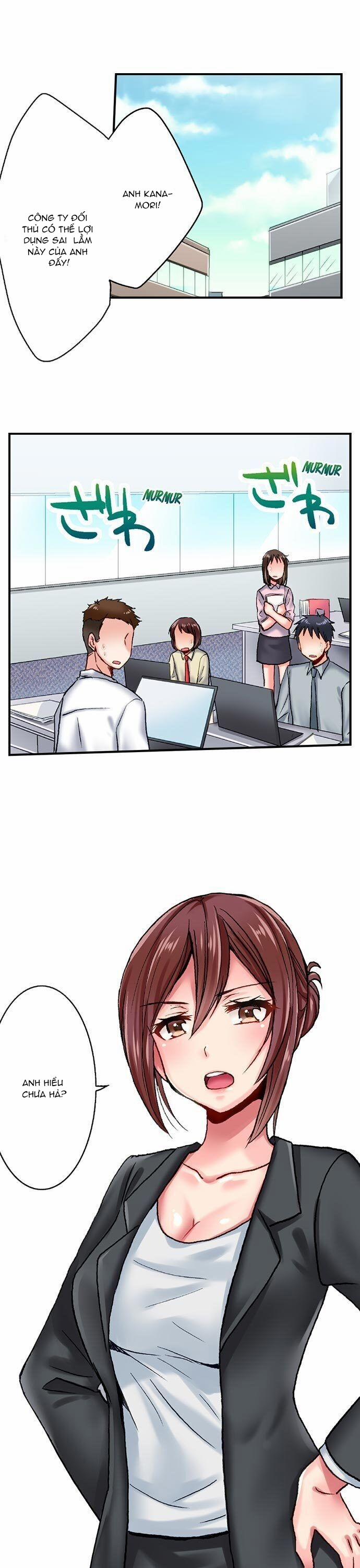 Phụ Nữ Khi Say 1 trang 2