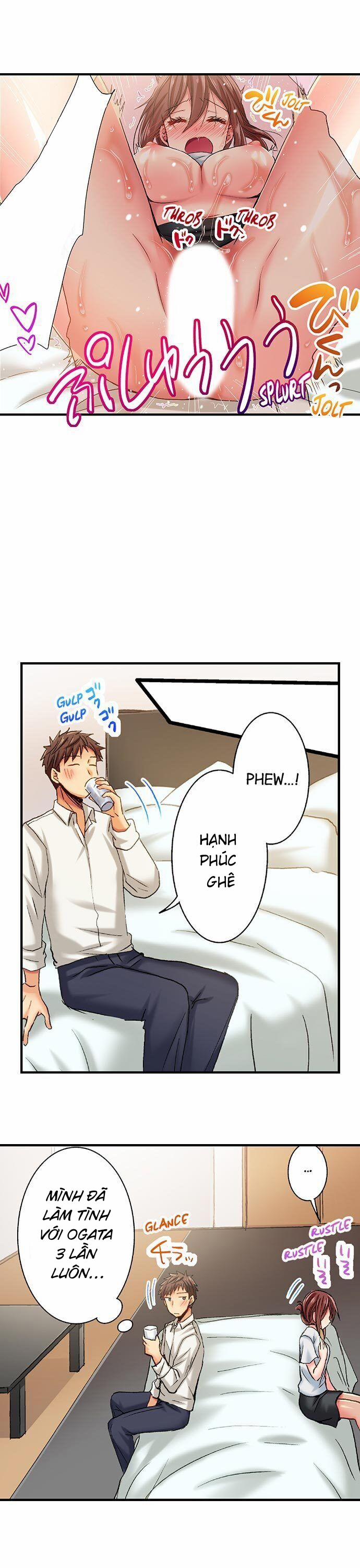 Phụ Nữ Khi Say 15 trang 13