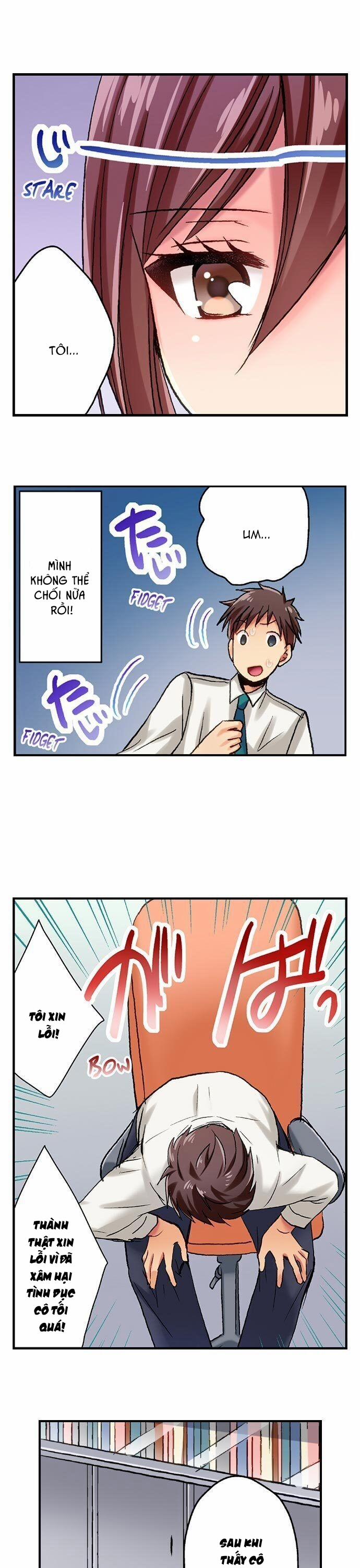 Phụ Nữ Khi Say 4 trang 12