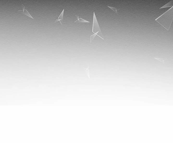 Phu Quân Bé Bỏng 1.2 trang 25