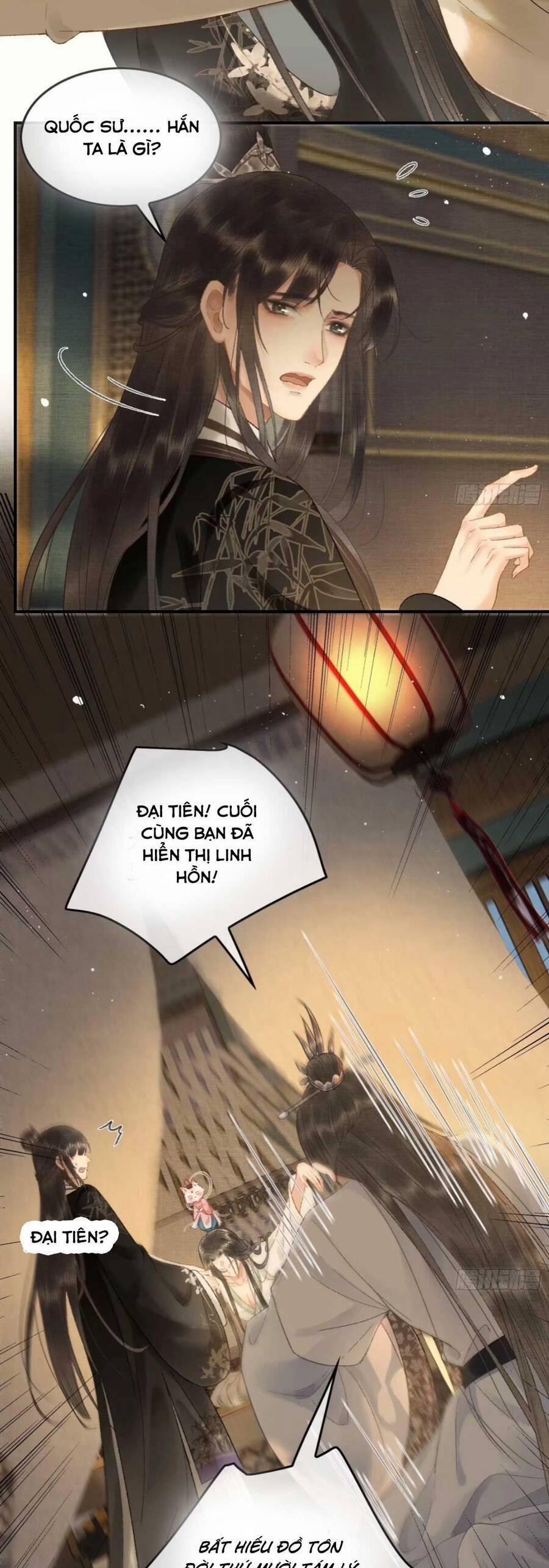 Phu Quân Giữ Thê 11 trang 17