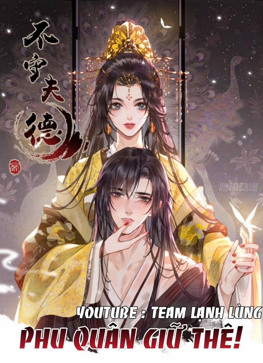 Phu Quân Giữ Thê 12 trang 0