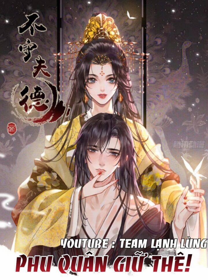 Phu Quân Giữ Thê 15 trang 0