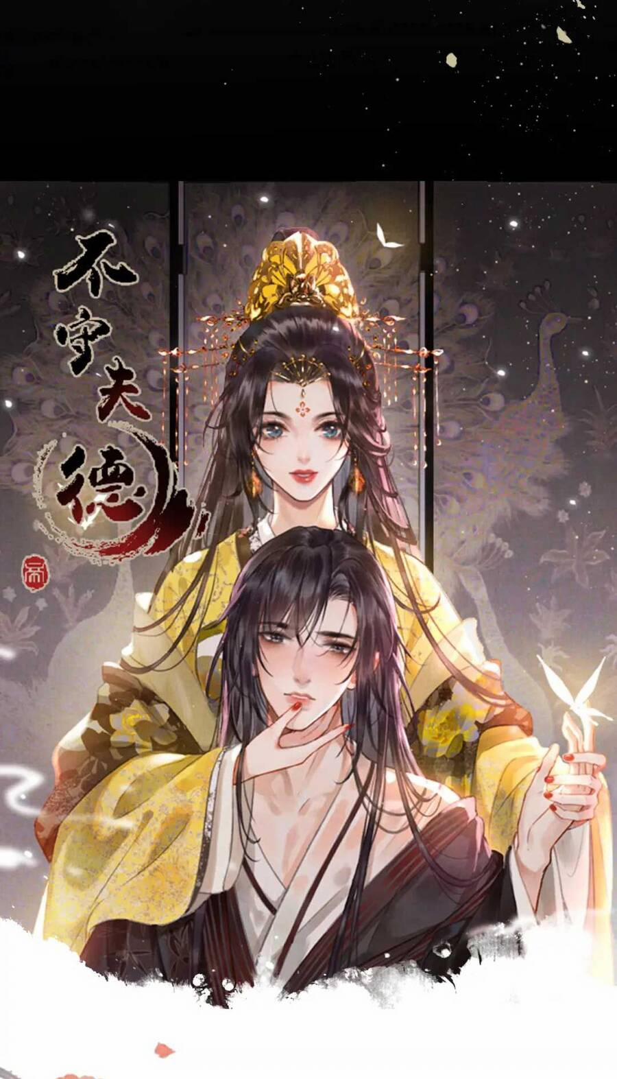 Phu Quân Giữ Thê 2 trang 31