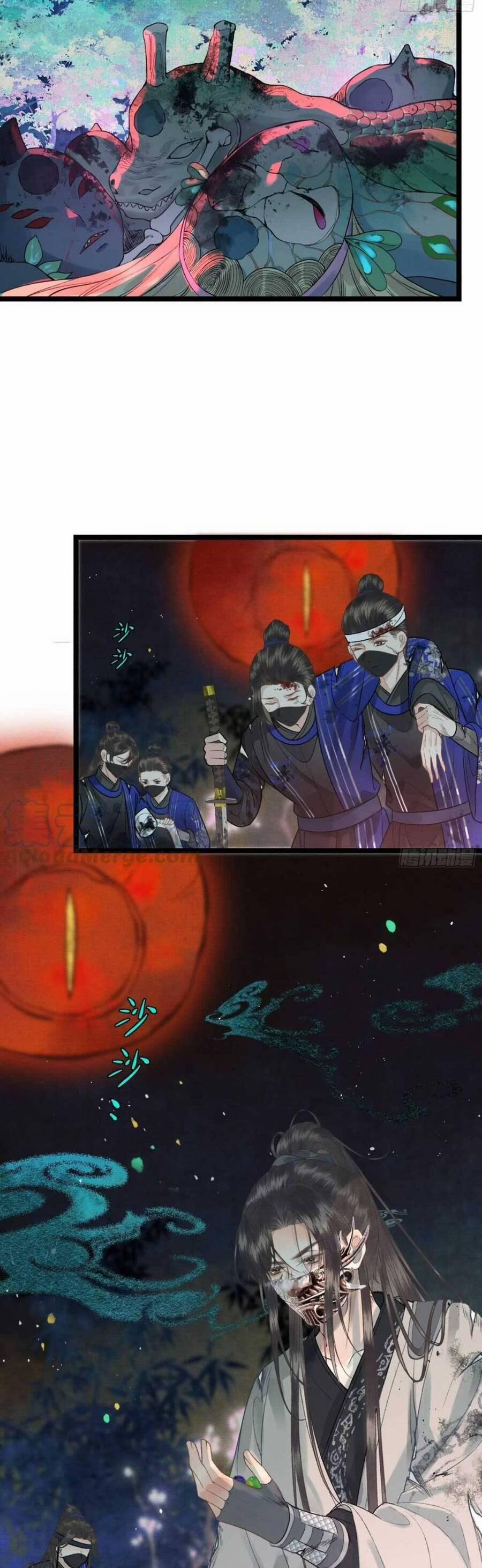 Phu Quân Giữ Thê 27 trang 3