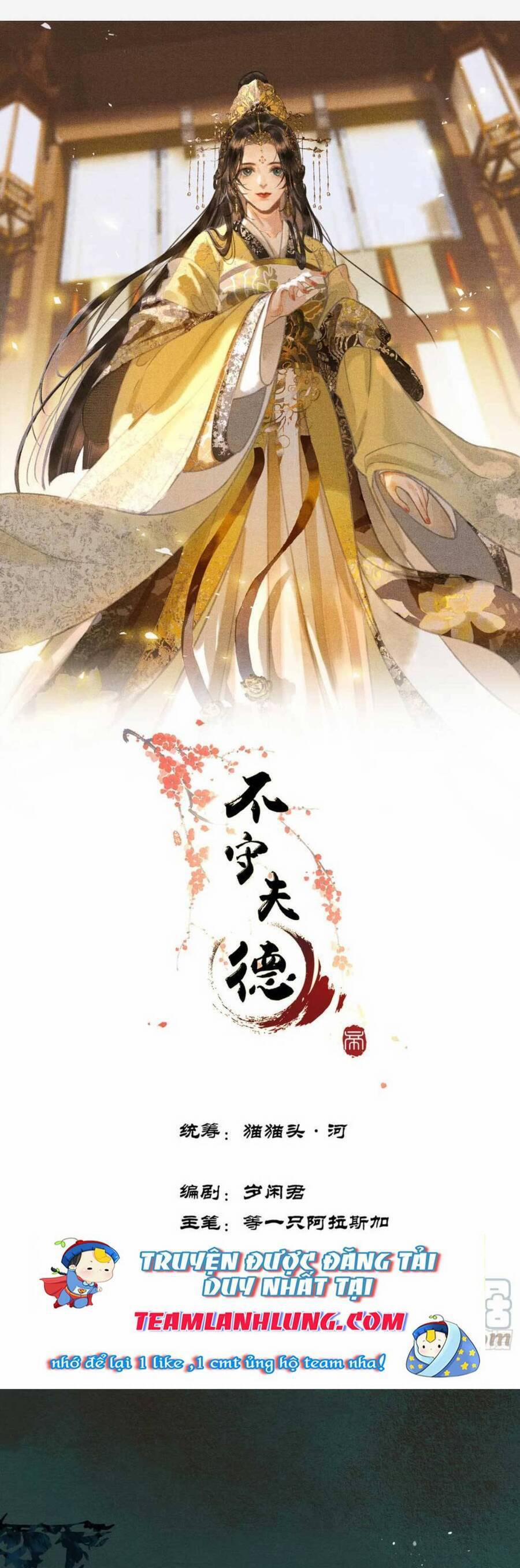 Phu Quân Giữ Thê 28 trang 1