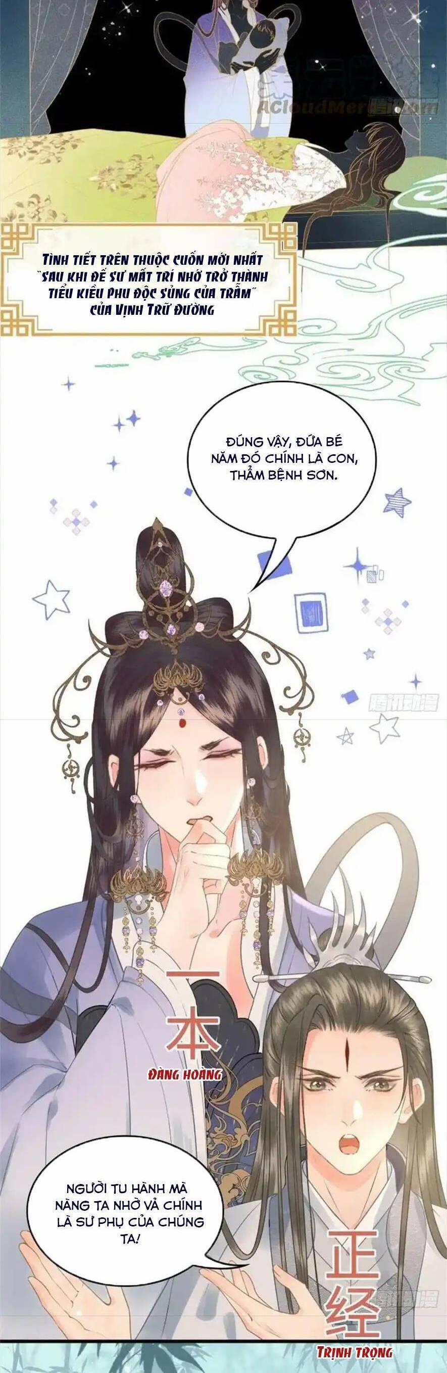 Phu Quân Giữ Thê 40 trang 6