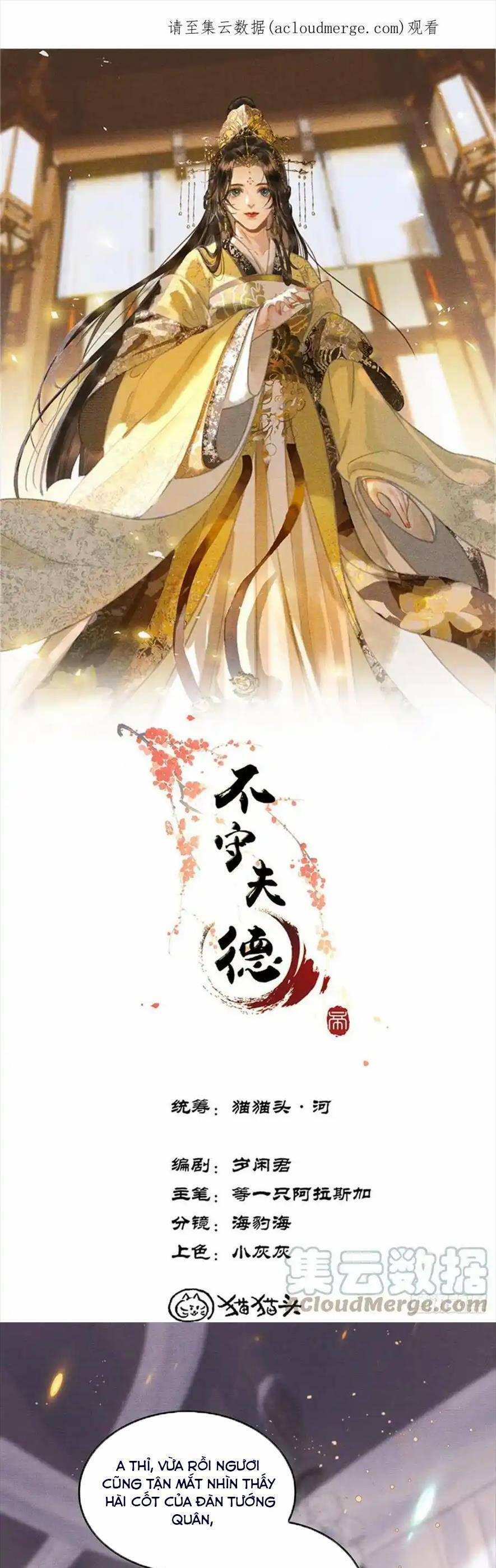 Phu Quân Giữ Thê 42 trang 3