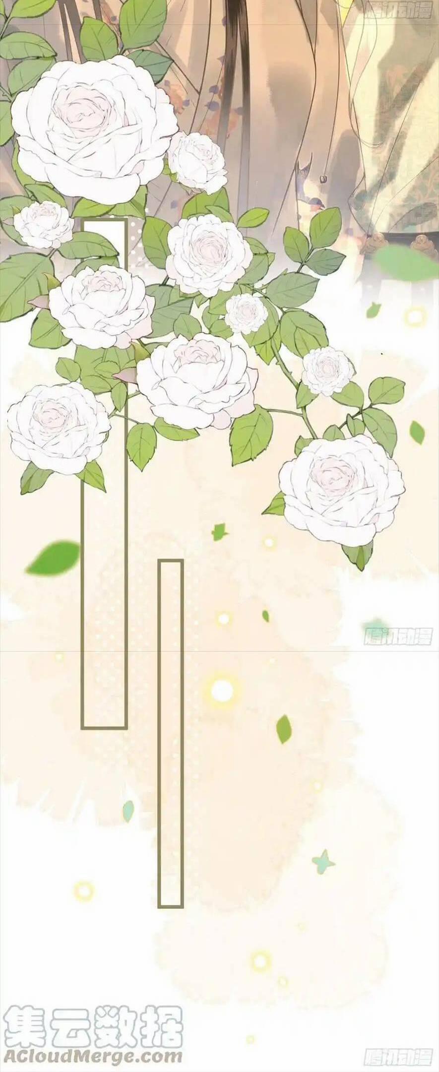 Phu Quân Giữ Thê 44 trang 17