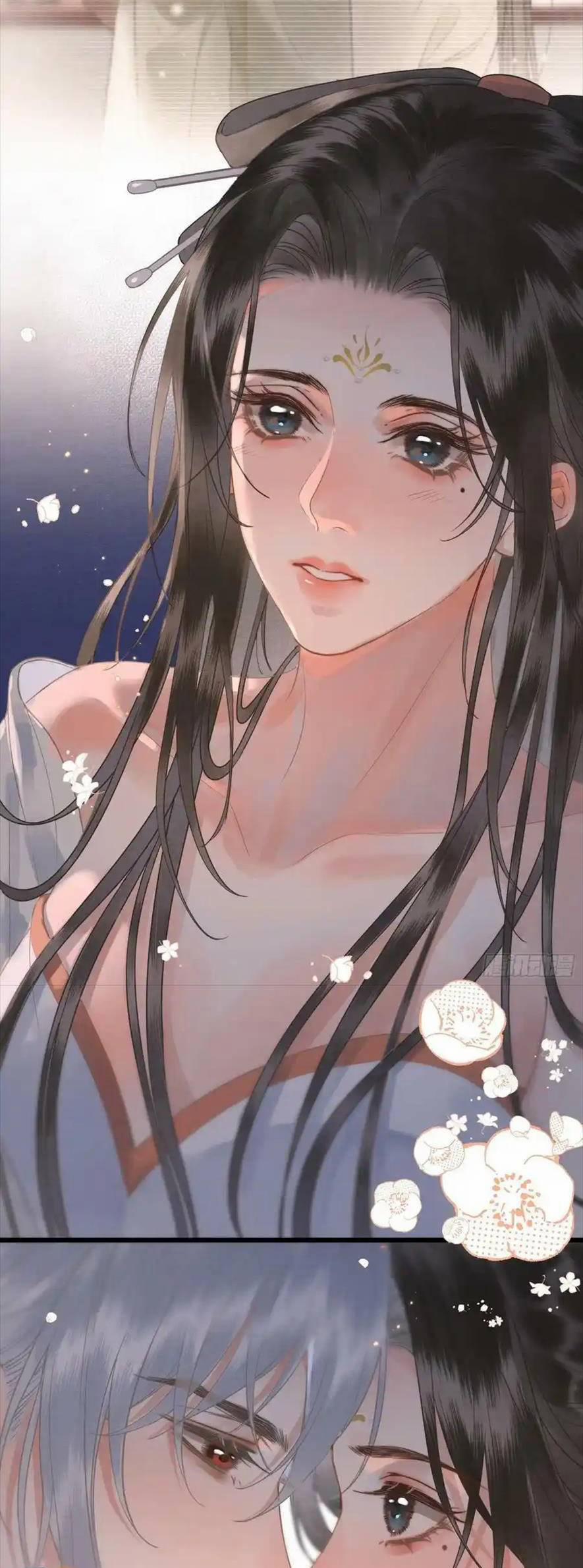 Phu Quân Giữ Thê 44 trang 26