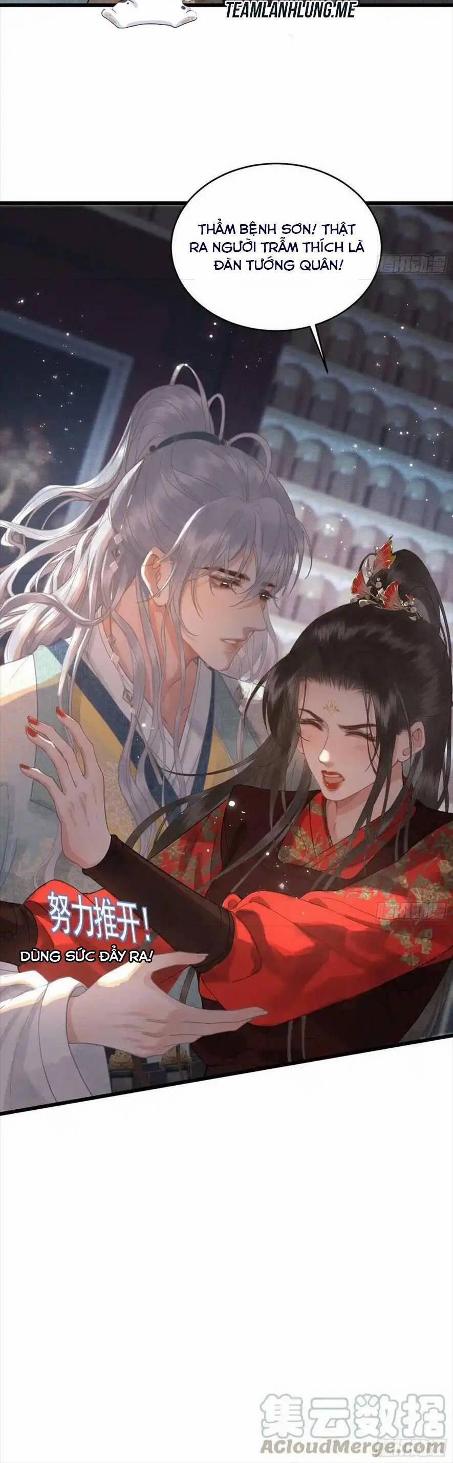 Phu Quân Giữ Thê 46 trang 21