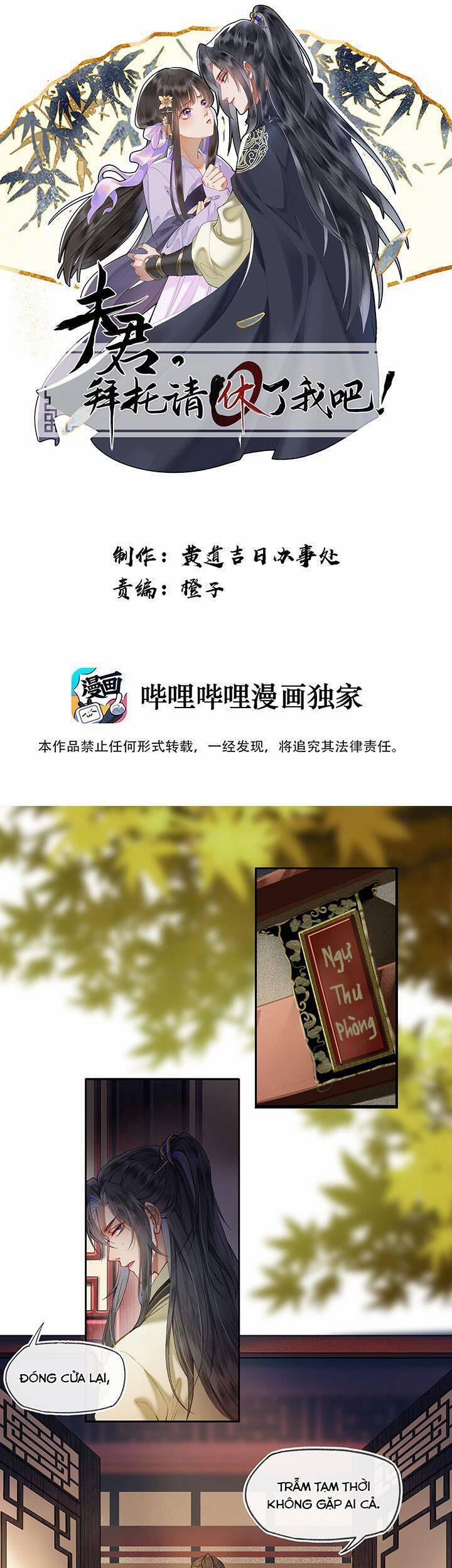 Phu Quân, Làm Ơn Để Ta Yên! 17 trang 0