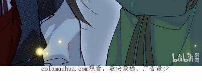 Phu Quân, Làm Ơn Để Ta Yên! 75 trang 22