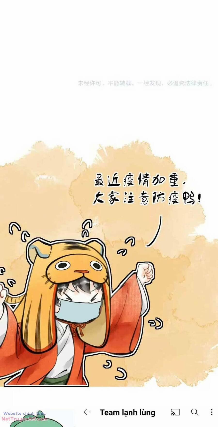 Phu Quân Ta Nuôi Từ Bé Muốn Thủ Tiêu Ta 38 trang 33