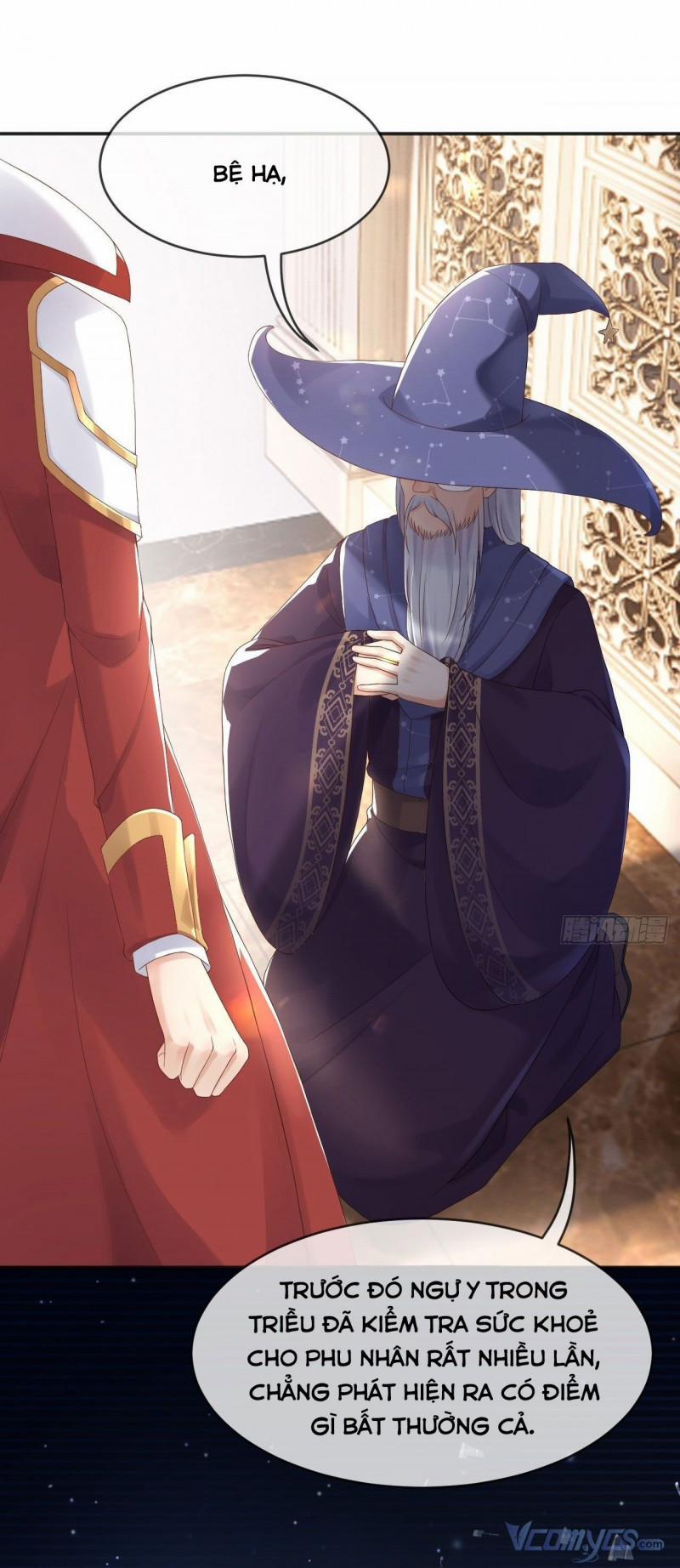 Phụ Thân Đại Nhân, Con Không Phải Là Nữ Phụ Ác Độc 3 trang 1