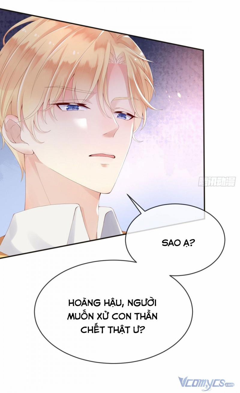 Phụ Thân Đại Nhân, Con Không Phải Là Nữ Phụ Ác Độc 6 trang 26