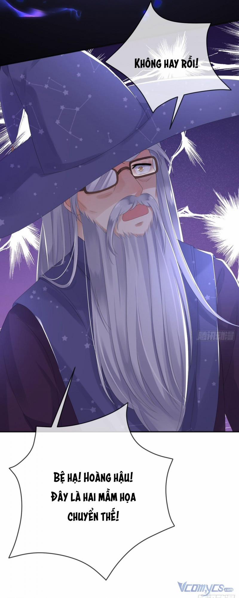 Phụ Thân Đại Nhân, Con Không Phải Là Nữ Phụ Ác Độc 6 trang 3