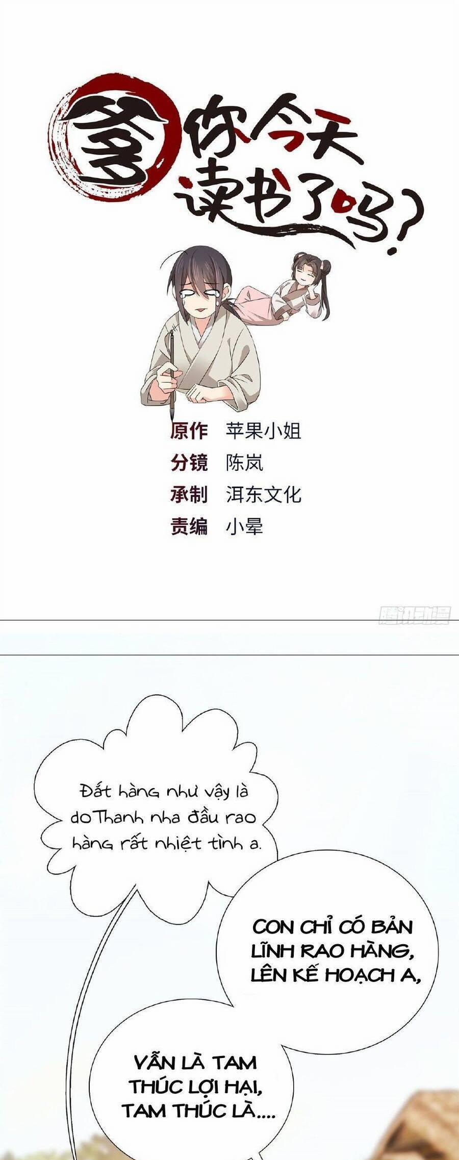 Phụ Thân Hôm Nay Người Đọc Sách Chưa? 28 trang 0