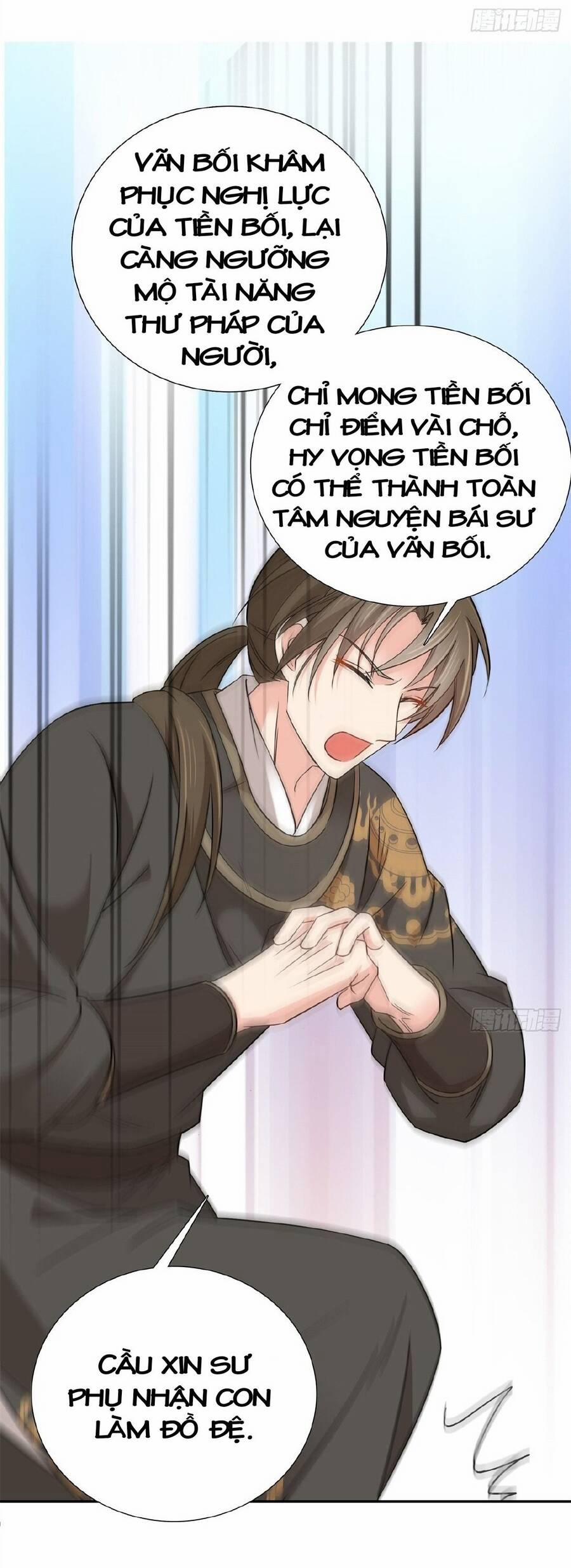 Phụ Thân Hôm Nay Người Đọc Sách Chưa? 32 trang 11