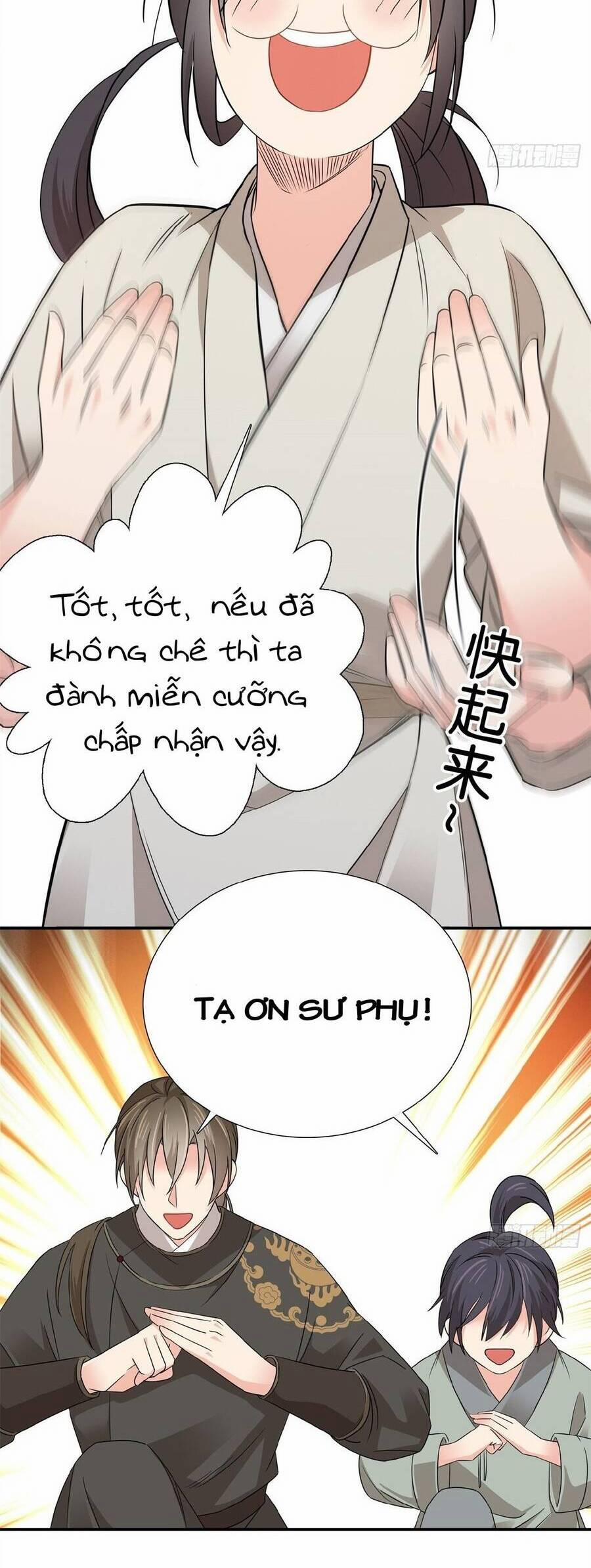 Phụ Thân Hôm Nay Người Đọc Sách Chưa? 32 trang 17