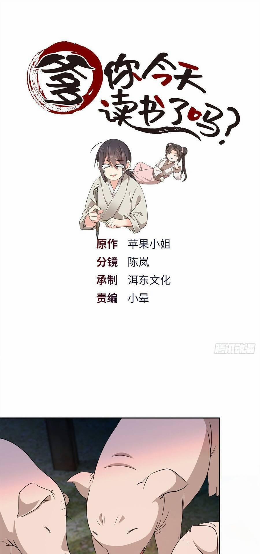 Phụ Thân Hôm Nay Người Đọc Sách Chưa? 34 trang 0