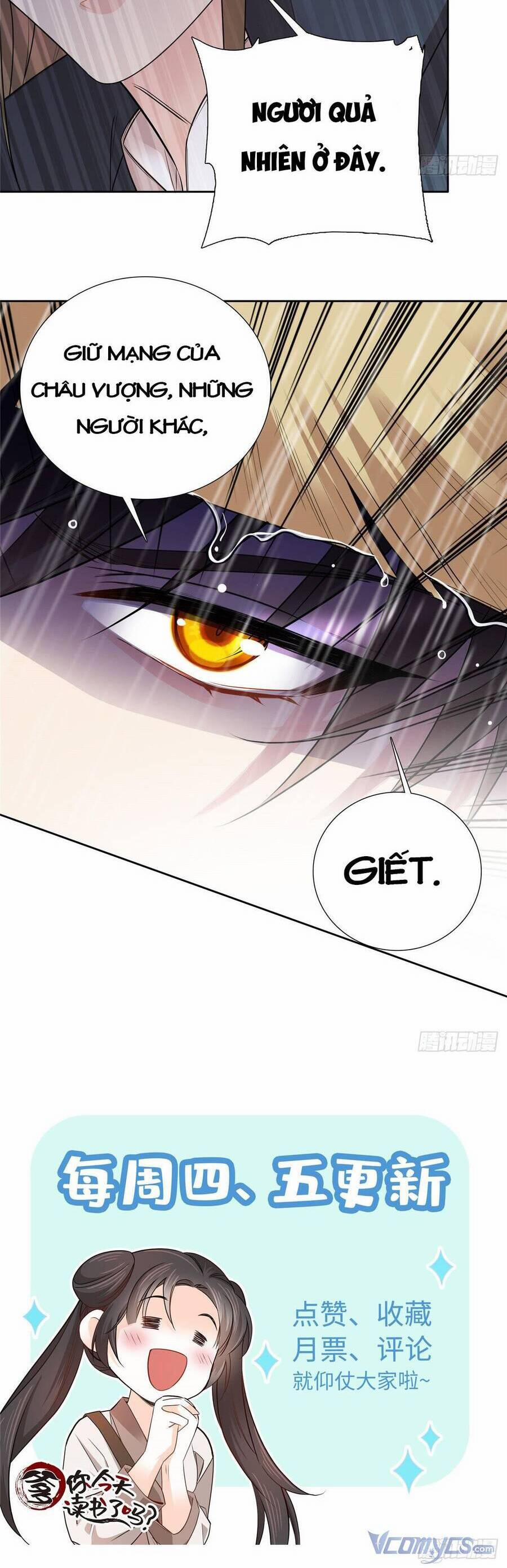 Phụ Thân Hôm Nay Người Đọc Sách Chưa? 44 trang 20