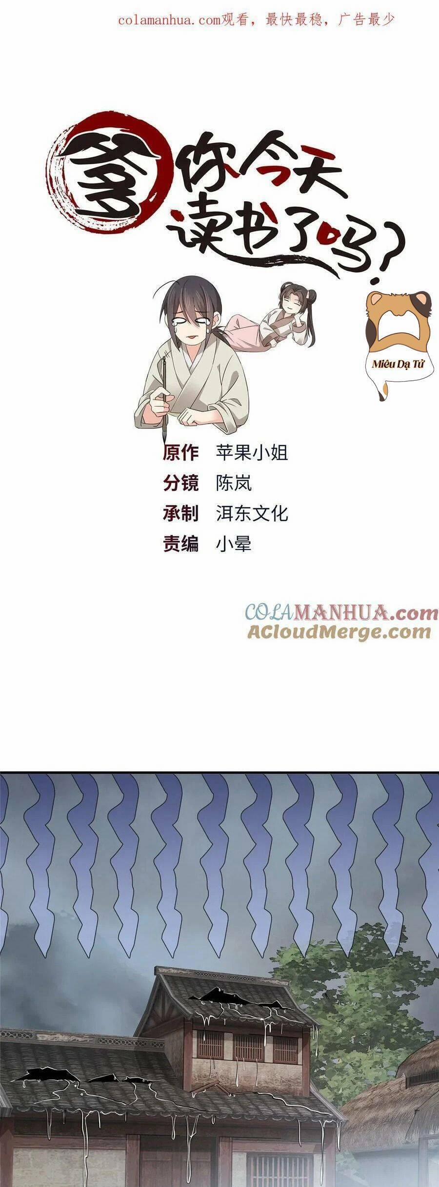 Phụ Thân Hôm Nay Người Đọc Sách Chưa? 46 trang 1