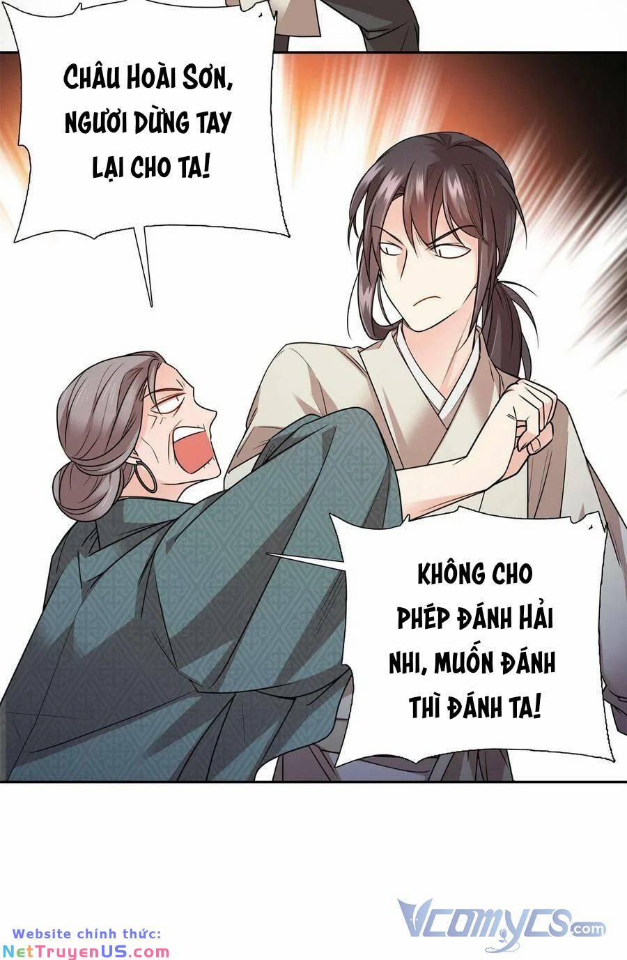 Phụ Thân Hôm Nay Người Đọc Sách Chưa? 52 trang 24