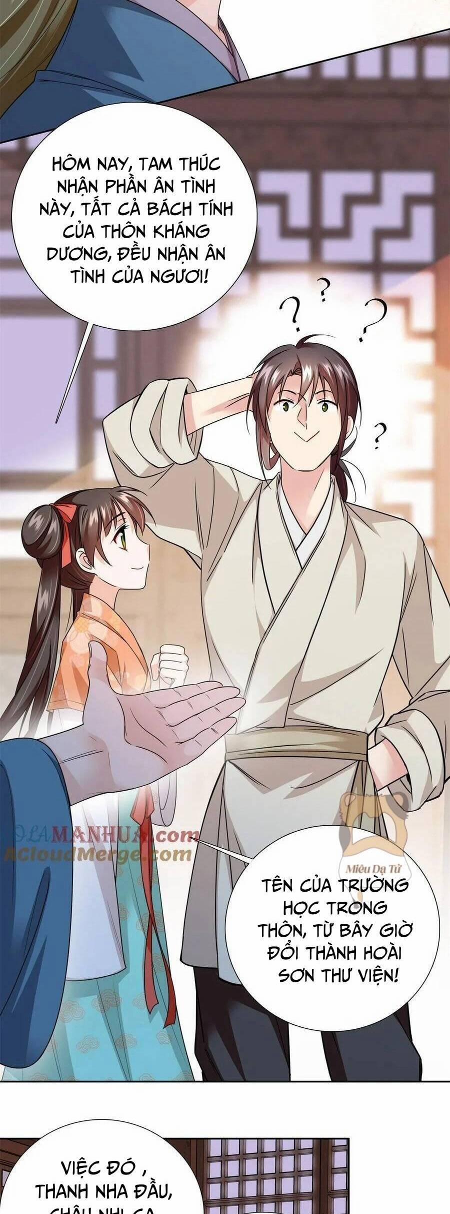 Phụ Thân Hôm Nay Người Đọc Sách Chưa? 66 trang 17