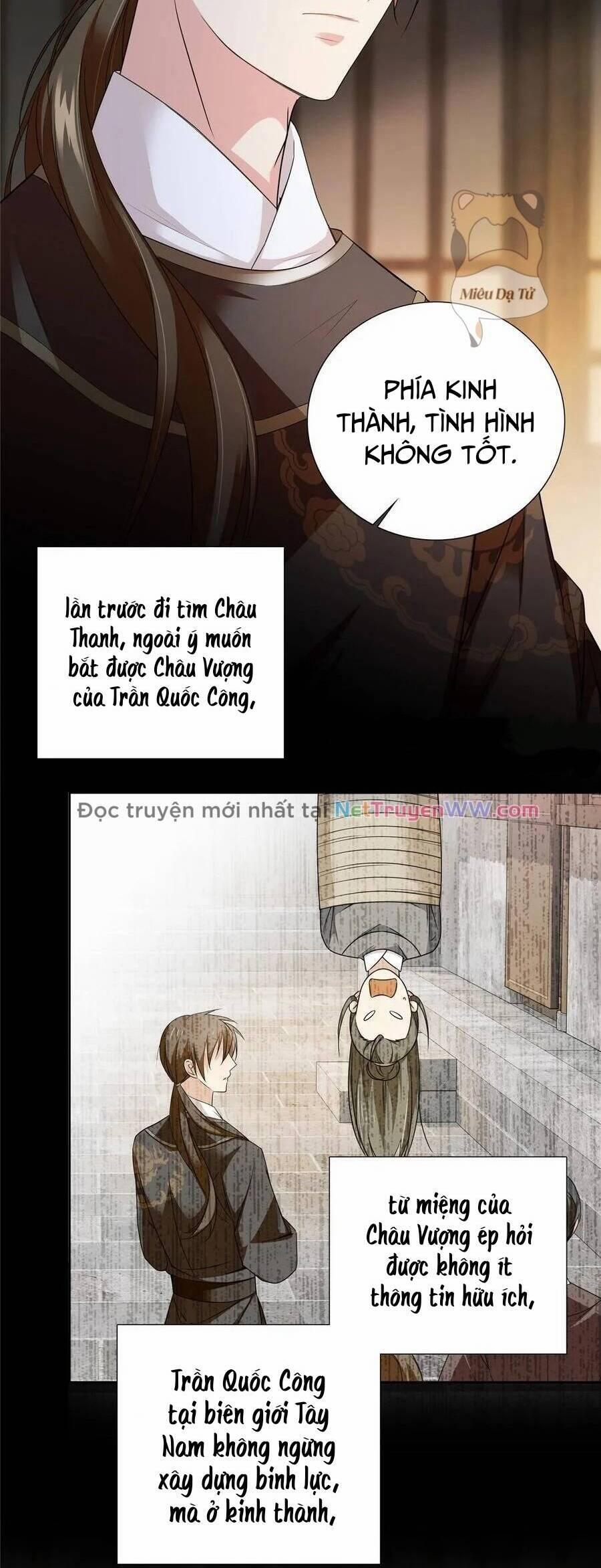 Phụ Thân Hôm Nay Người Đọc Sách Chưa? 67 trang 17