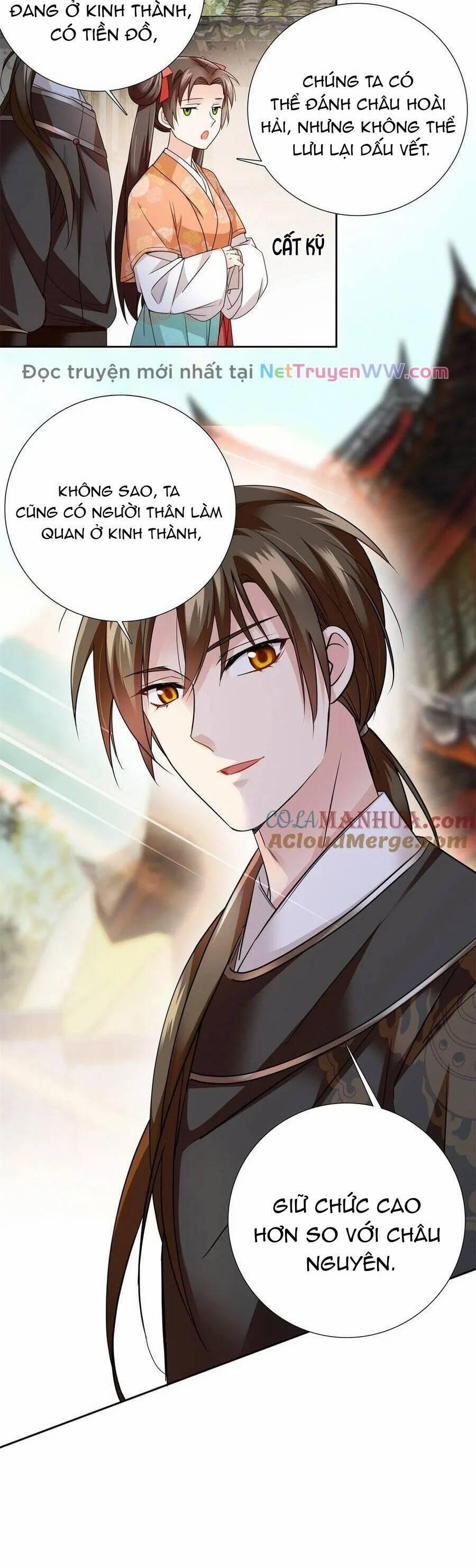 Phụ Thân Hôm Nay Người Đọc Sách Chưa? 69 trang 16