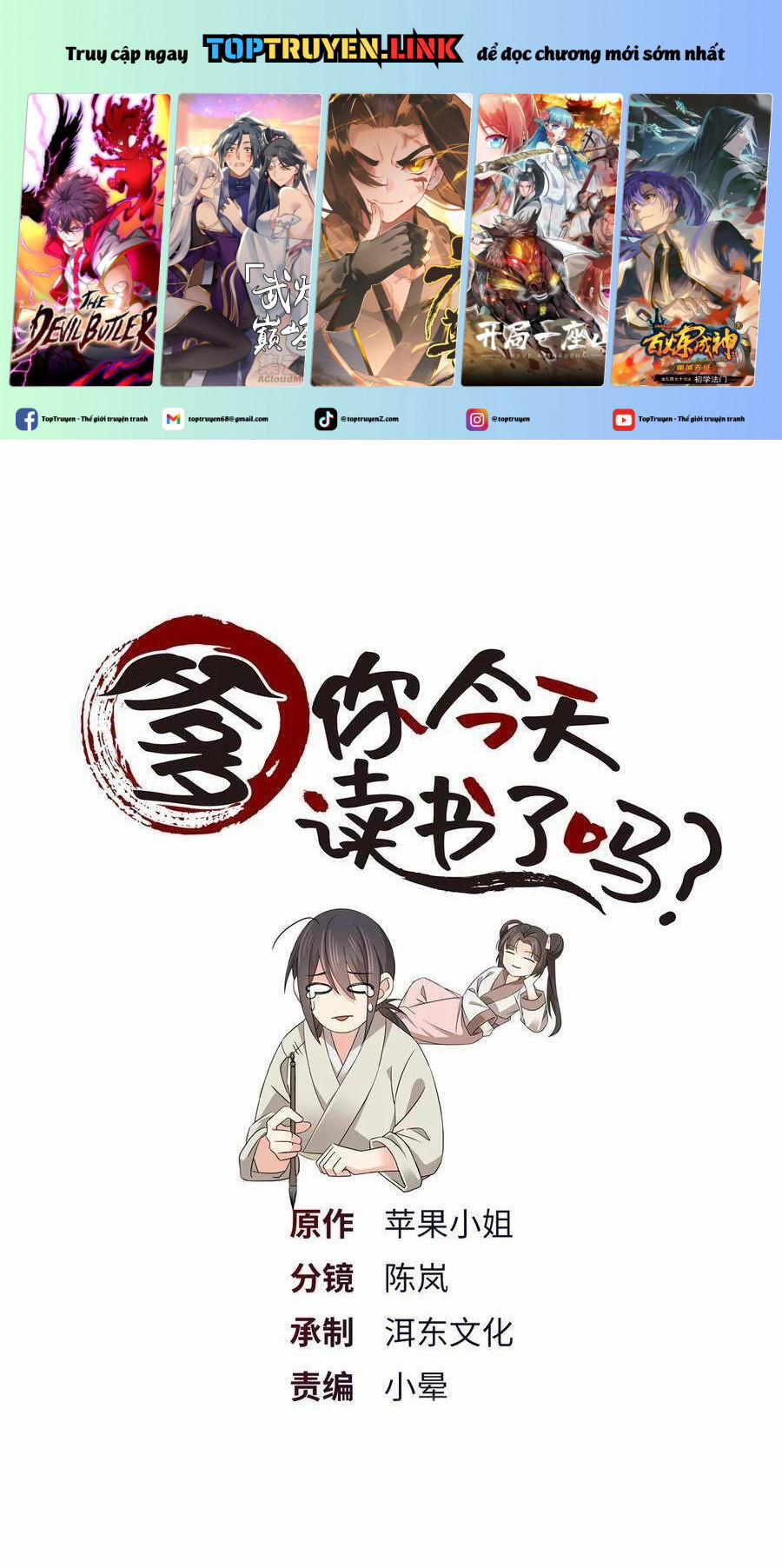 Phụ Thân Hôm Nay Người Đọc Sách Chưa? 76 trang 0