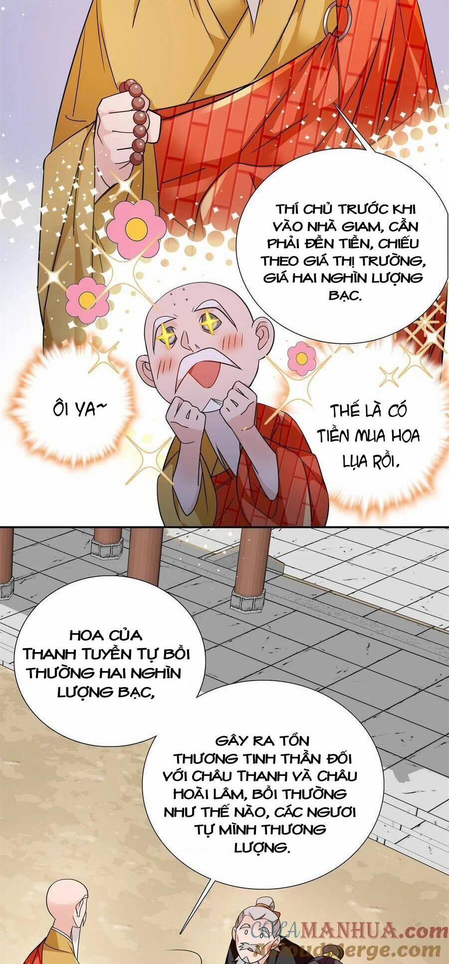 Phụ Thân Hôm Nay Người Đọc Sách Chưa? 76 trang 18