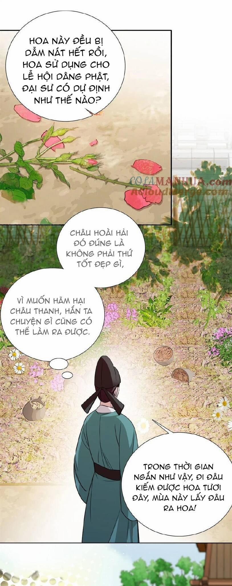 Phụ Thân Hôm Nay Người Đọc Sách Chưa? 77 trang 12