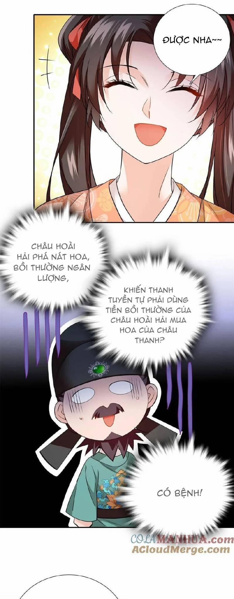 Phụ Thân Hôm Nay Người Đọc Sách Chưa? 77 trang 14