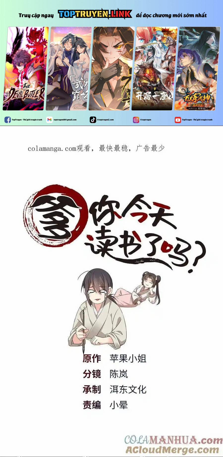 Phụ Thân Hôm Nay Người Đọc Sách Chưa? 80 trang 0