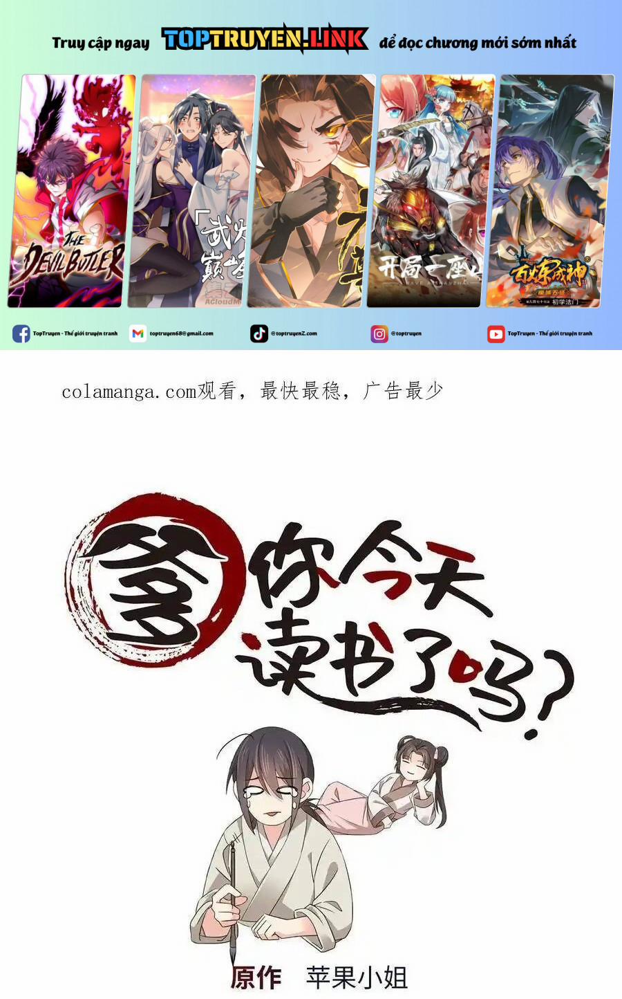 Phụ Thân Hôm Nay Người Đọc Sách Chưa? 81 trang 0