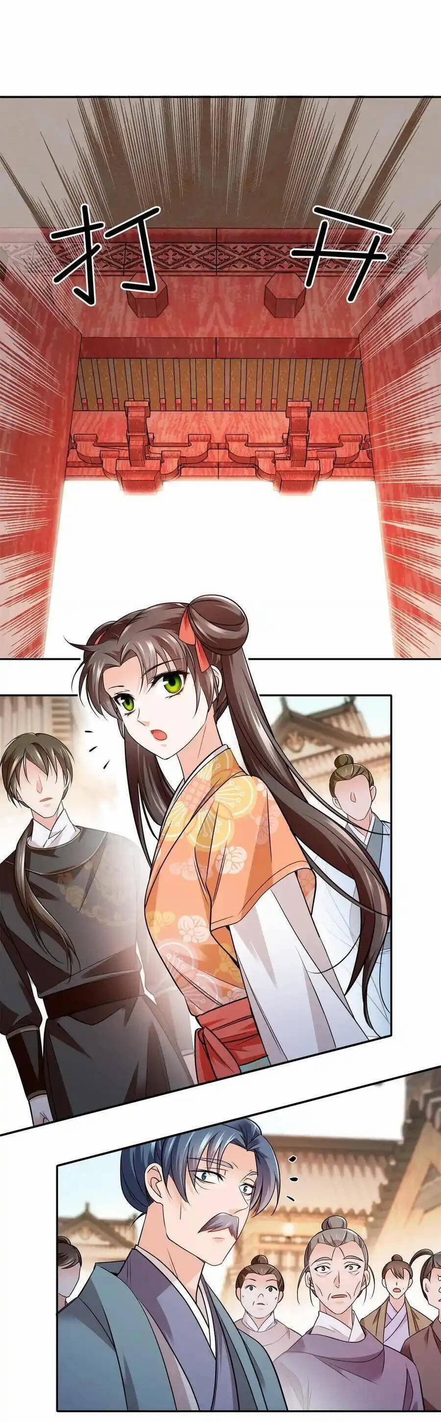 Phụ Thân Hôm Nay Người Đọc Sách Chưa? 83 trang 9