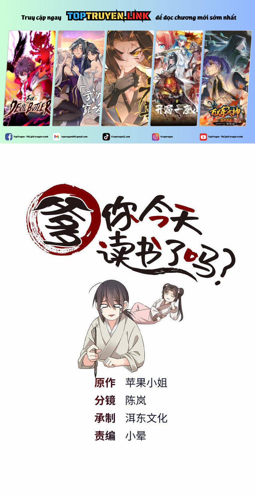 Phụ Thân Hôm Nay Người Đọc Sách Chưa? 84 trang 0