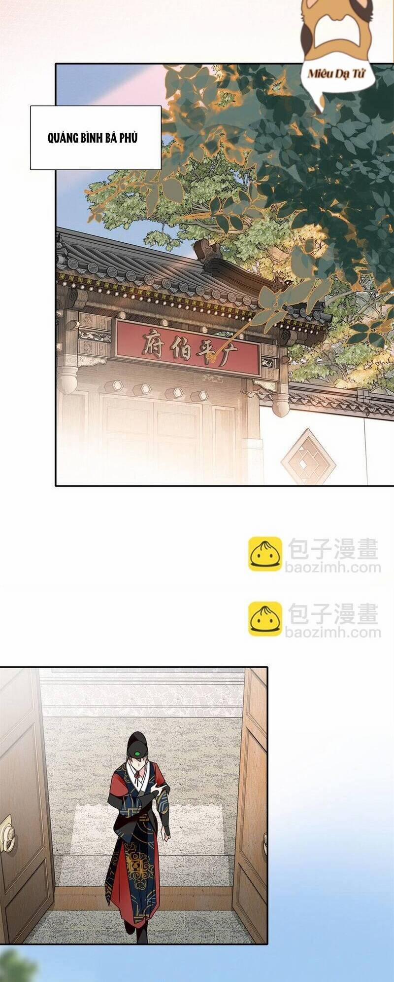 Phụ Thân Hôm Nay Người Đọc Sách Chưa? 88 trang 14