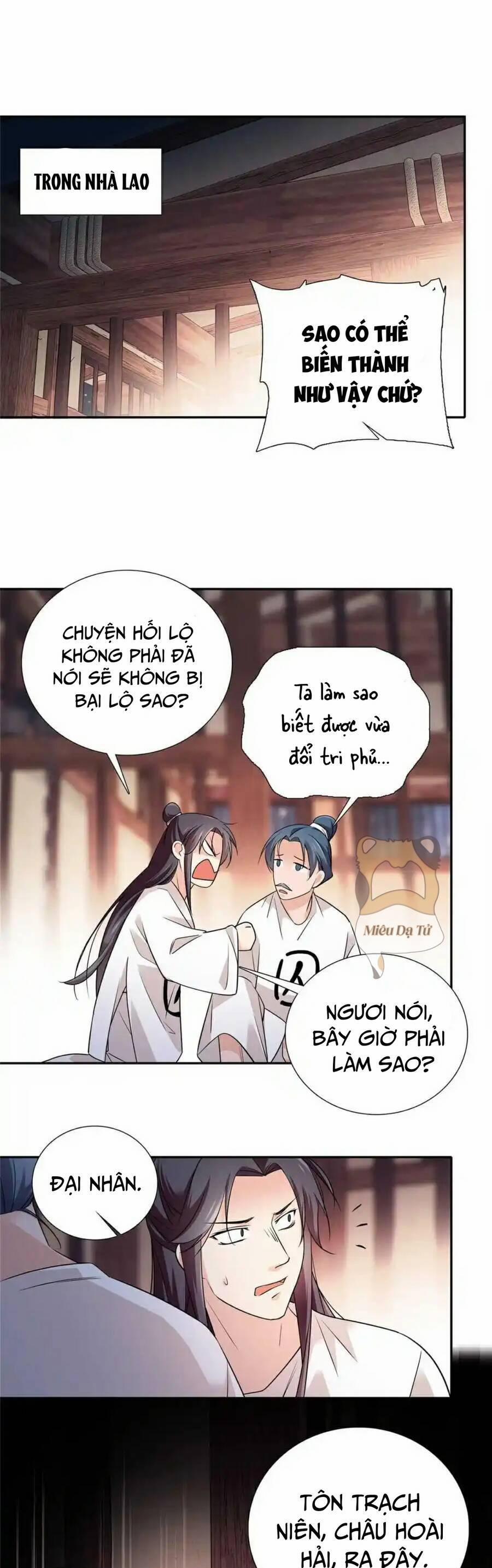 Phụ Thân Hôm Nay Người Đọc Sách Chưa? 90 trang 16